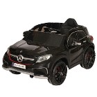 Mercedes Gla Akülü Araba Siyah