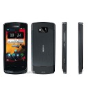 Nokia 700 2GB Cep Telefonu Beyaz Gümüş