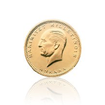 Cumhuriyet Ata Lira Darphane ( Eski Tarihli )