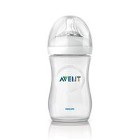 Phılıps Avent Natural PP Biberon 260 ml