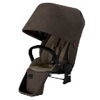 Cybex Priam Bebek Arabası Lüx Oturma Ünitesi Khaki Brown