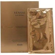 Sensai Soothing After Sun Mask