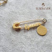 Kişiye Özel Nazar Duası Bebek İğnesi