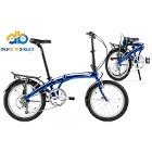 Dahon MU D10 (2018)