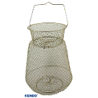 Kendo Wire Basket 35cm Tel Livar