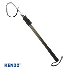 Kendo Aluminyum Kakıç 120cm