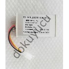 ELEKTRİKLİ BİSİKLET DİRENÇ 45-75V