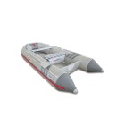 MARINPORT MP230 AL Şişme Bot 48322