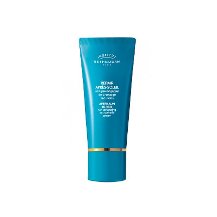 Institut Esthederm After Sun Repair 50 ml