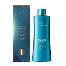 Institut Esthederm Tan Enhancing Lotion Güneş Sonrası Vücut Bakı