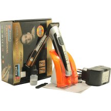 Astra Lüx Rd-607 Şarjlı Ense Ve Sakal Tıraş Makinesi