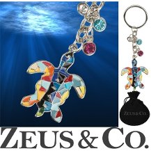 Zeus&Co. Renkli Taşlı Kaplumbağa Anahtarlık Hediye Kesesi içinde