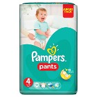 Prima Pants Külot Bebek Bezi Jumbo Paket No:4 (52 Li) PRİMA