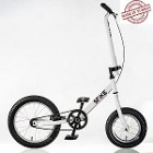 Stike 2.0 Scooter Bisiklet