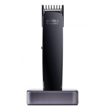 Arnica Karizma EB261 Erkek Bakım Seti