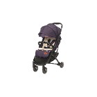 Baby2Go 8012 Cool Baston Bebek Arabası Mor
