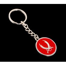Zülfikar Kırmızı Anahtarlık - ANA0005
