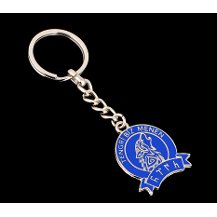 Tengri Biz Menen Anahtarlık - ANA0026