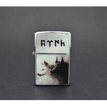 Bozkurt Çakmak - ÇAK0118