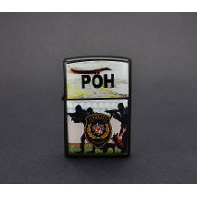 PÖH Polis Özel Harekat Çakmak - ÇAK0088