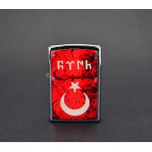 Ay Yıldızlı Çakmak - ÇAK0107