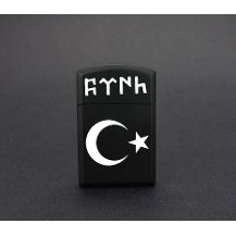 Ay Yıldızlı Çakmak - ÇAK0017