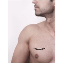 Zülfikar Kılıç Tattoo Dövme Şablonu