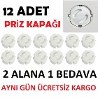 12 Adet Bebek Priz Güvenlik Çocuk Bebek Priz Kapağı. Priz Koruma