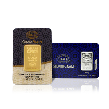 10 Gram 24 Ayar Külçe Altın + 10 Gram Külçe Gümüş HEDİYELİ