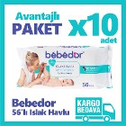 BEBEDOR ISLAK MENDİL HAVLU ÖZEL PUDRA KOKULU 56 LI x 10 PAKET