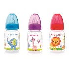 Bebedor Zoo Serisi PP Biberon Yavaş Akış Emzikli 125 ml. 0+ Mavi