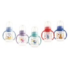 Bebedor Kulplu Biberon 125ml