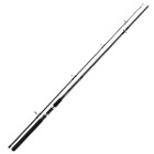 Cormoran Sportline 2 Parça Kamış 1.80 mt 5-25 gr