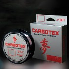 Carbotex DSC Makara Misina 100 mt 0.205 mm