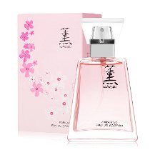 Faberlic Kaori Kadın Parfümü Edp 55 Ml.